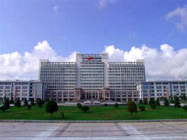 Jining Medical University